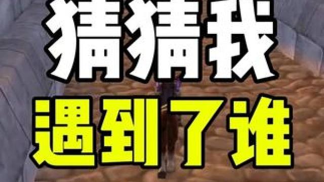 看看我遇到了谁？ 三个框！ 铁血服务器