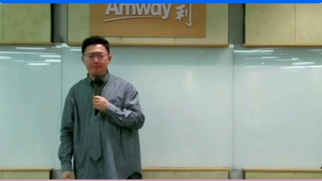 人类永远不变的话题