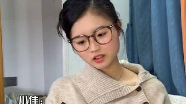 寝室里的不自爱的舍友