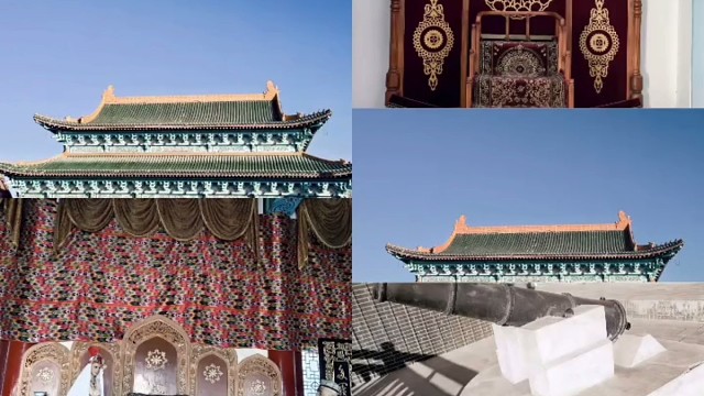 烽回屏藩史宫悠