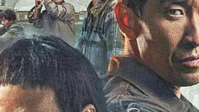 推荐一部震撼的犯罪动作电影