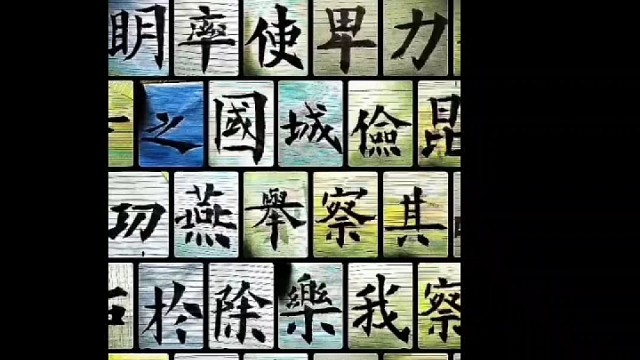 人的思想是行动的指南针 学书也是眼高手低的规则