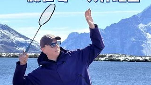 生活该有的样子