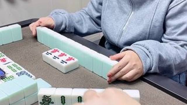 不会吧！ 我这九条不胡吗？