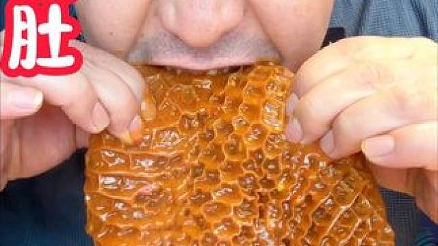 金钱肚 今天吃个胡辣的金钱肚