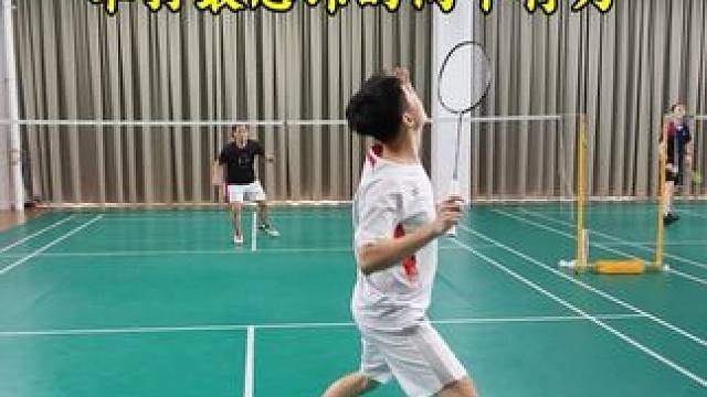 单打最忌讳的两种行为 跑得快不代表跑的对，主动也不代表得分