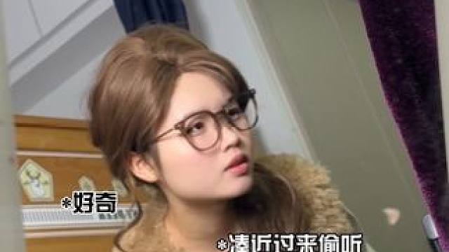 寝室里的那个学人精舍友