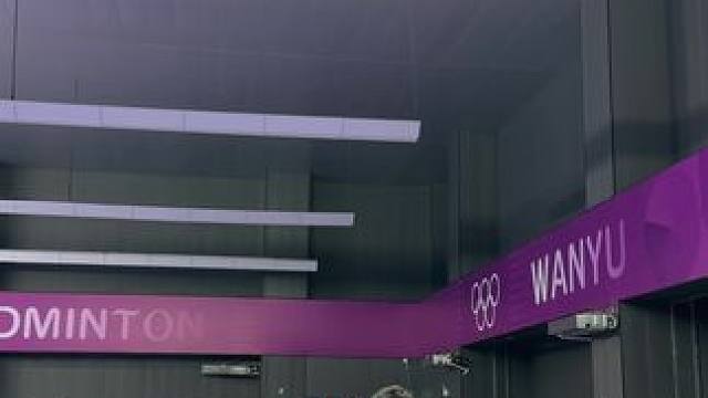 假如封网有段位