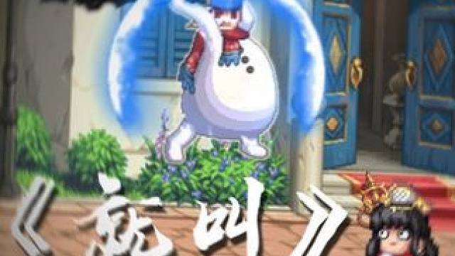 “她问我叫什么”