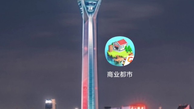 半生的遗憾谁来写。。。