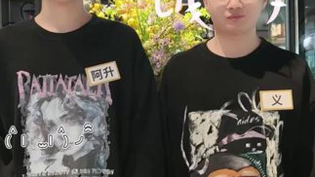 请你再靠近我一点点