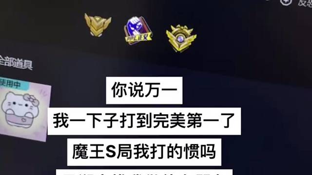 不敢想，你说到时候可咋整，太焦虑了