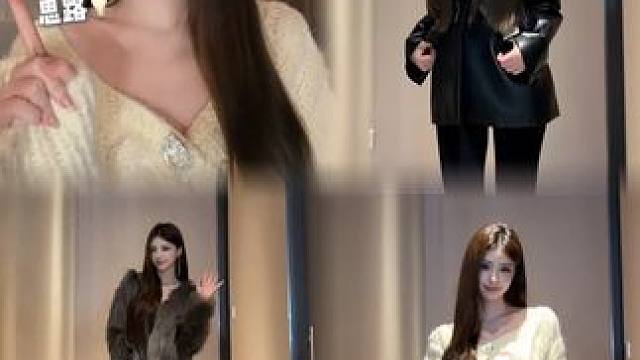 “她好贵气”秋冬版许妍穿搭来了