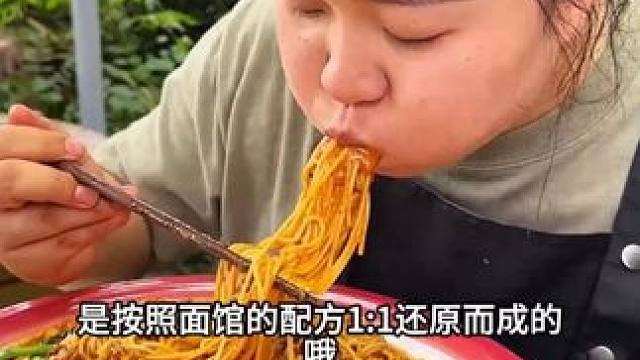 平时不经常做饭又想尝尝重庆味道的朋友看过来！