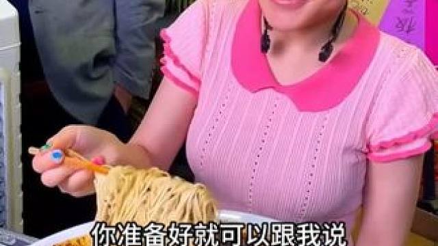 胖妹自己都在天天吃的小面调料，大家对质量完全可以放心！