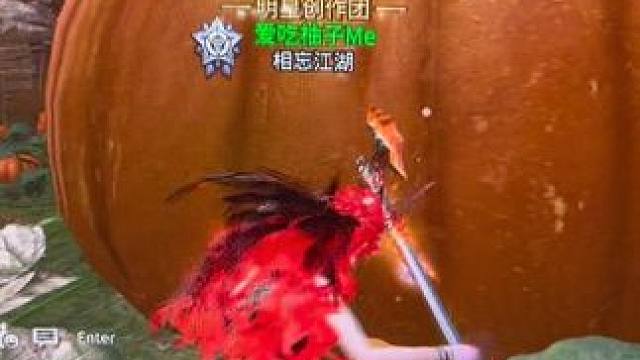 大南瓜大南瓜大南瓜好大的南瓜没我份！