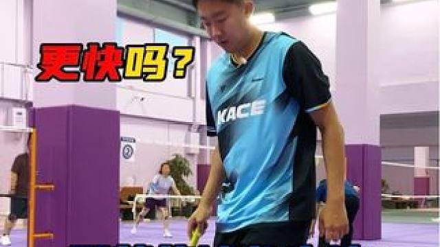 想在球场上更快吗？那就做这些步法练习！
