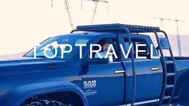 “一路向北，直到世界尽头。