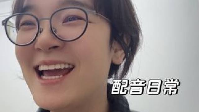 当你想来场说走就走的旅行（配音员版