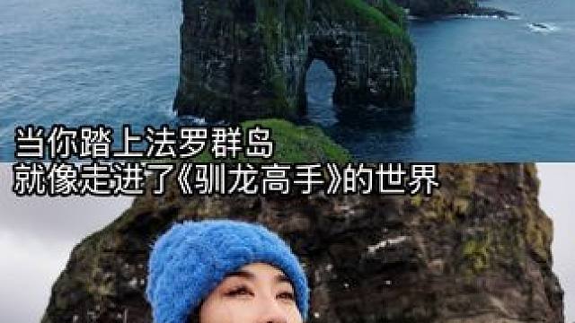 这地方，以前养龙的吗？