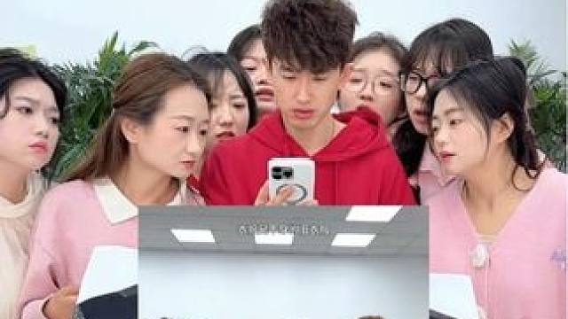 衣服有几个洞后续，你猜对了吗？上集在