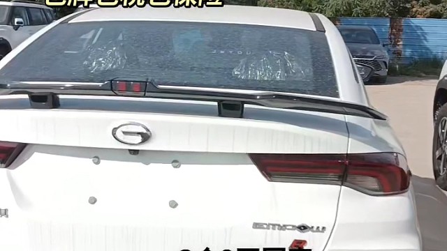 征信不好也可以购车