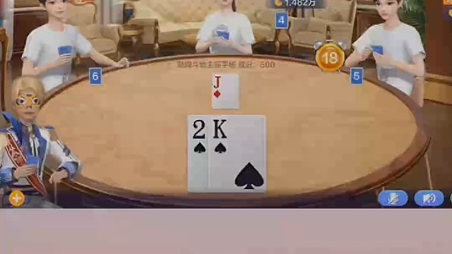 所有的精神都在关注着