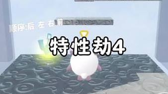 雪域魔仙蛋仔派對直播_雪域魔仙視頻直播 - 虎牙直播