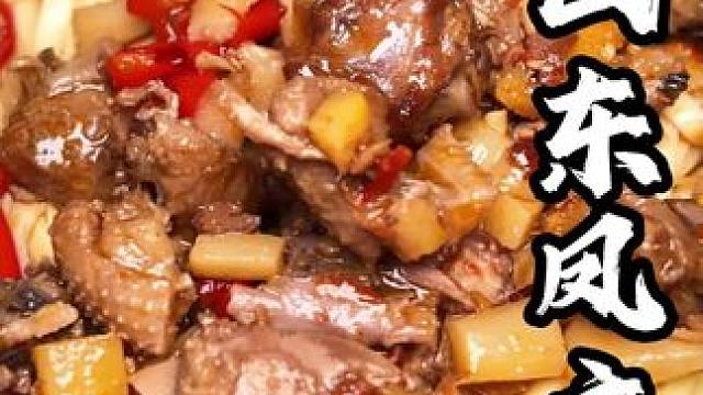 中山东凤晚上才能吃的面，红烧原汤牛肉面加上凉拌猪耳朵吃起好香