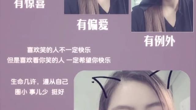 你若盛开，清风自来。