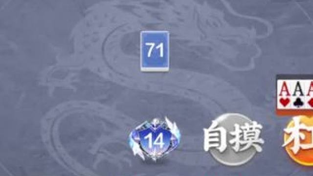 不好意思大晚上跟你整笑了