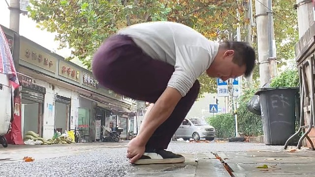 武汉黄老头瑜伽