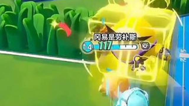 哈哈哈哈哈哈哈！！！