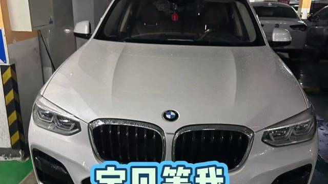 本人车，夫妻车，父母车都可以