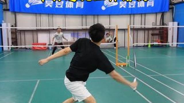 单打避坑三种错误