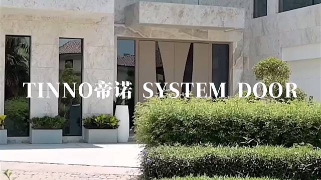 几何镂空与通透美学重构入户空间的艺术感#TINNO帝诺系统入户门 #别墅门 #系统门 #上海