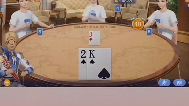 悲催连小破牌都没了。