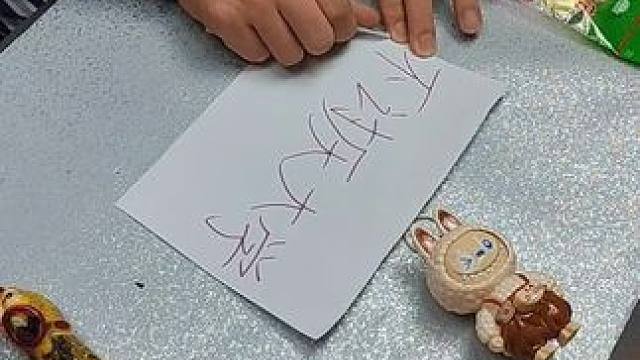 我发布了一个新视频，快来围观吧！