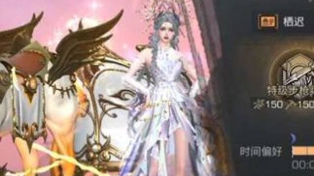 皇家全是步枪兵，这届高校没什么说法？