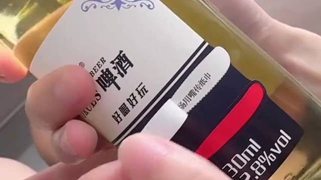 现在都开始这样玩了？