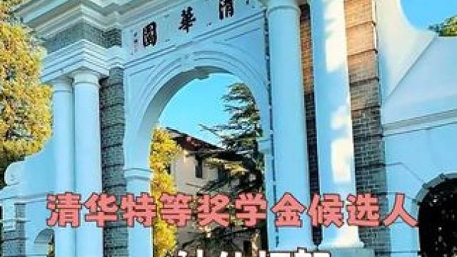 大神们照个镜子都能被自己的前途亮瞎了吧