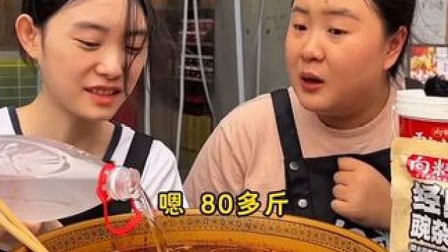 胖妹从来不拼价格，只拼品质和回头客！