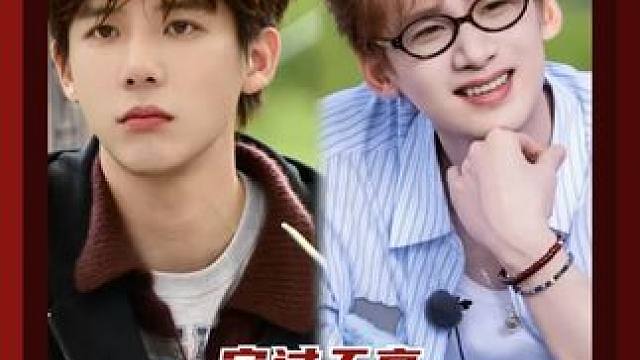 面容精致 病情一致，就喜欢这种又痞又帅又有点病的!