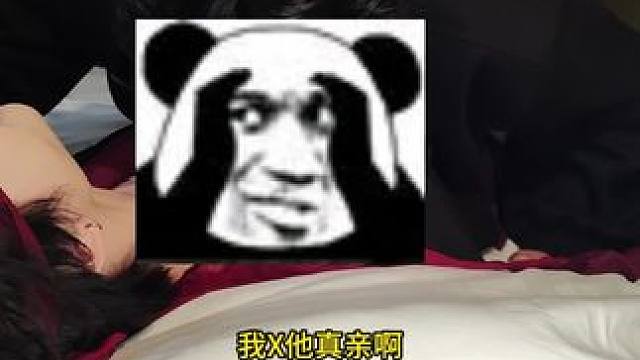 谁懂这个手的肤色差！！谁懂！！（正片在主页）
