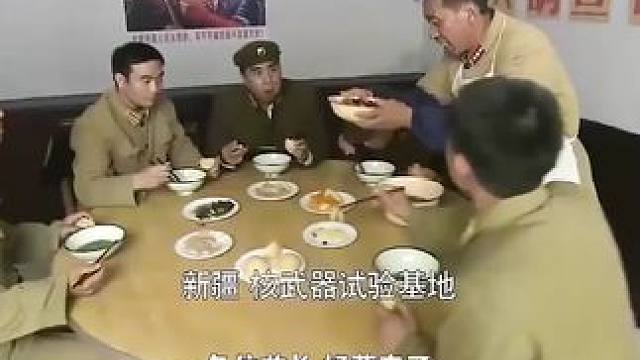 看完整版 大结局太精彩了 《西瓜视频》，观看精彩后续《西瓜视频》，观看精彩后续《西瓜