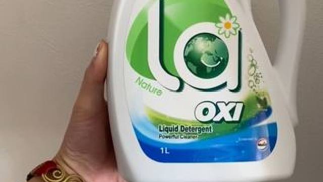 威露士大品牌 官方正品发货 松木香像雨后森林般清新自然淡雅宜人的味道 好闻极了