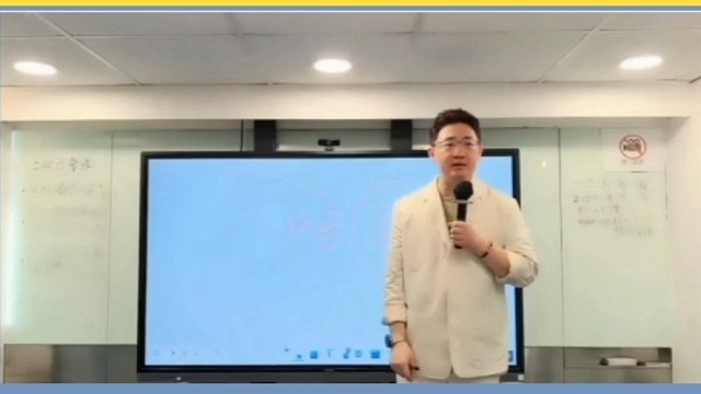 做有自由，不做有保障