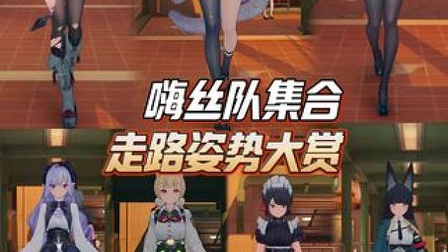 伊德海莉嗨丝太有压迫感了！