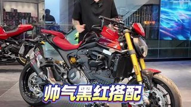 杜卡迪摸史它950SP版 非常便宜