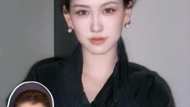 穿风衣的姐姐妆容分享。